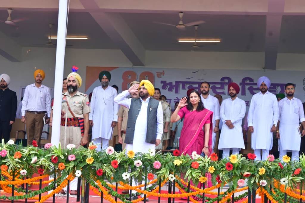 PWD Minister Harbhajan Singh ETO Hoists Tricolour at Mohali on 80th Independence Day